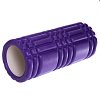 Фото 7 - Роллер для йоги та пілатесу (мфр рол) SP-Sport Grid 3D Roller FI-6277 33см кольори в асортименті