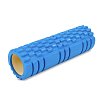 Фото 2 - Роллер для йоги та пілатесу (мфр рол) SP-Sport Grid Combi Roller FI-6675 45см кольори в асортименті