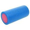 Фото 2 - Ролер для йоги та пілатесу гладкий SP-Sport FI-9327-30 30см кольори в асортименті