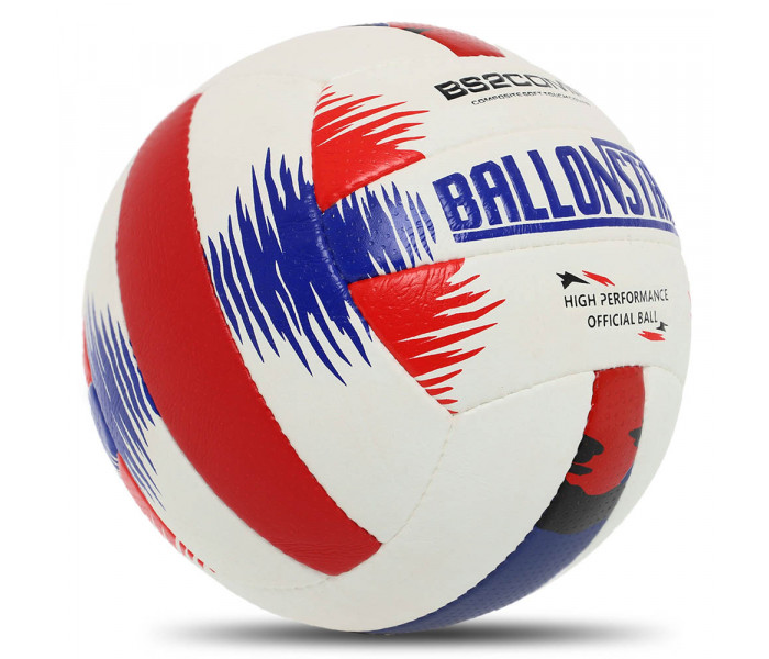 М’яч волейбольний BALLONSTAR LG-2089 №5 PU