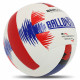 М’яч волейбольний BALLONSTAR LG-2089 №5 PU