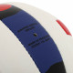 М’яч волейбольний BALLONSTAR LG-2089 №5 PU