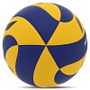 Фото 4 - М'яч волейбольний LI-NING LVQK719-1 №5 PU