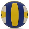 Фото 3 - М'яч волейбольний MIKASA VST560 №5 PU пошитий машинним способом