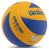 Фото 3 - М'яч волейбольний UKRAINE VB-7200 №5 PU клеєний