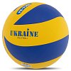 Фото 2 - М'яч волейбольний UKRAINE VB-7300 №5 PU клеєний