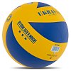 Фото 3 - М'яч волейбольний UKRAINE VB-7300 №5 PU клеєний