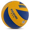 Фото 3 - М'яч волейбольний UKRAINE VB-7500 №5 PU клеєний