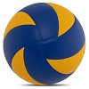 Фото 4 - М'яч волейбольний UKRAINE VB-7500 №5 PU клеєний
