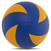 Фото 4 - М'яч волейбольний UKRAINE VB-7700 №5 PU клеєний