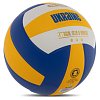 Фото 3 - М'яч волейбольний UKRAINE VB-7800 №5 PU клеєний