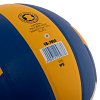 Фото 5 - М'яч волейбольний UKRAINE VB-7800 №5 PU клеєний