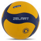 М’яч волейбольний ZELART VB-7400 №5 PU клеєний