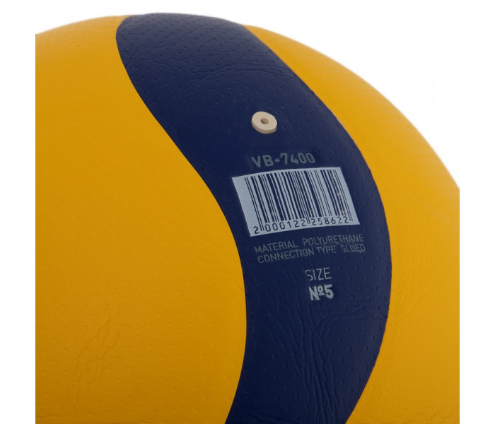 М’яч волейбольний ZELART VB-7400 №5 PU клеєний