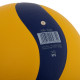 М’яч волейбольний ZELART VB-7400 №5 PU клеєний