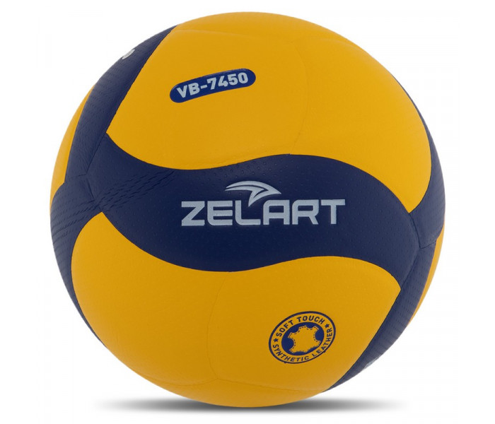 М’яч волейбольний ZELART VB-7450 №5 PU клеєний