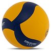 Фото 4 - М'яч волейбольний ZELART VB-7450 №5 PU клеєний