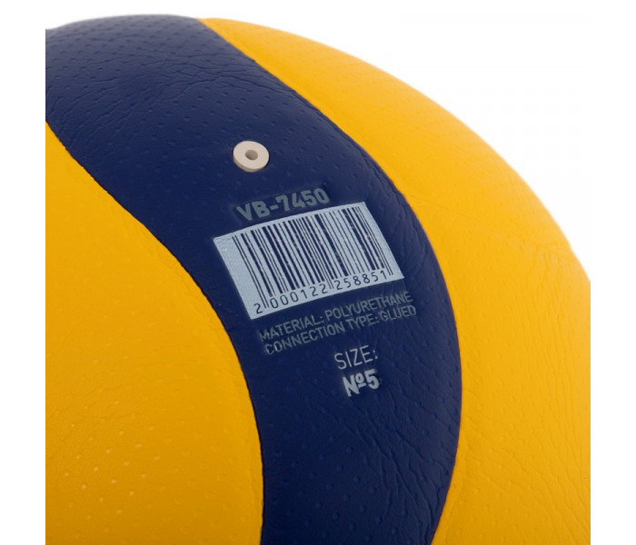 М’яч волейбольний ZELART VB-7450 №5 PU клеєний