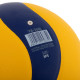М’яч волейбольний ZELART VB-7450 №5 PU клеєний