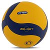 Фото 2 - М'яч волейбольний ZELART VB-7550 №5 PU клеєний