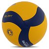 Фото 4 - М'яч волейбольний ZELART VB-7550 №5 PU клеєний