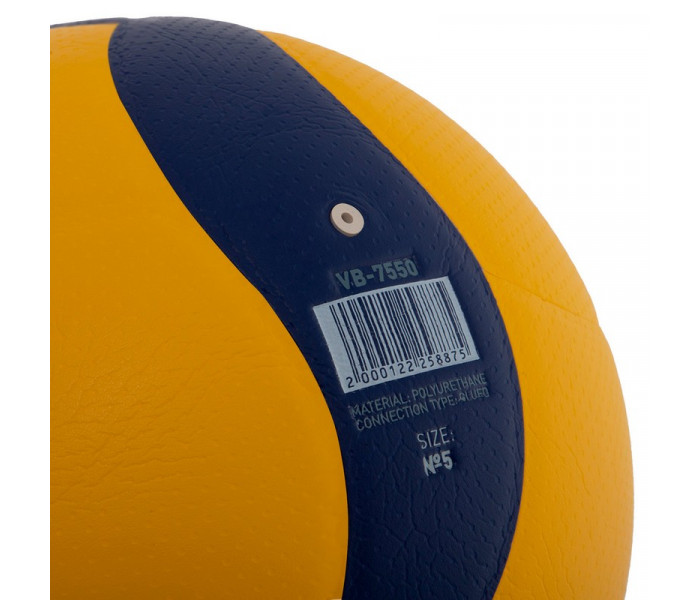 М’яч волейбольний ZELART VB-7550 №5 PU клеєний