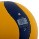 М’яч волейбольний ZELART VB-7550 №5 PU клеєний