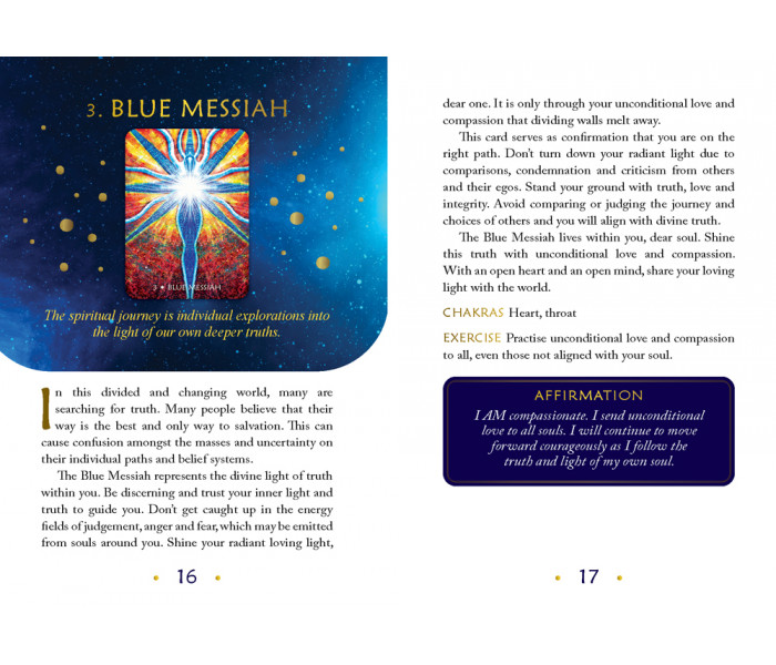 Оракул Аватар - Avatar Oracle. Rockpool Publishing