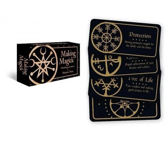 Оракул Створення Магії: Маніфестування мрії - Making Magick: Manifesting Your Dreams. Rockpool Publishing