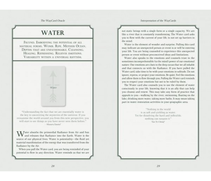Оракул Шляхових Карт - The WayCard Oracle : A Guide to the Inner Journey. Schiffer Publishing