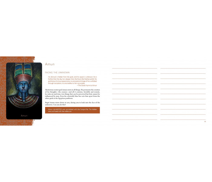 Прометеївський Оракул - The Promethean Oracle. Schiffer Publishing