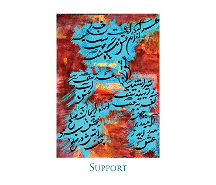 Подарункові оракульні карти Румі - Rumi’s Gift Oracle Cards. Schiffer Publishing