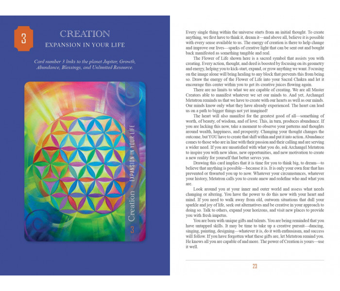 Оракул Самовдосконалення Архангела Метатрона - The Archangel Metatron Self-Mastery Oracle. Schiffer Publishing
