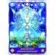 Оракул Небесные Частоты - Celestial Frequencies: Oracle Cards and Healing Activators. Schiffer Publishing