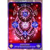 Фото 9 - Оракул Небесні Частоти - Celestial Frequencies: Oracle Cards and Healing Activators. Schiffer Publishing
