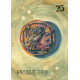 Оракул Між Світами - Between the Worlds: Shadowcasting with Bone and Curio Oracle Cards. Schiffer Publishing
