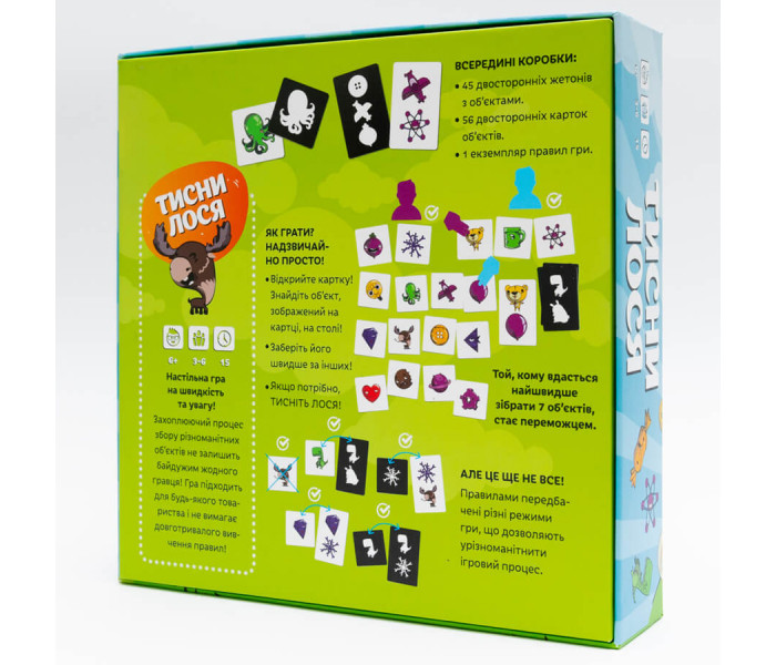 Настольная игра Тисни Лося! (УКР). Fun Games Shop (FGS43)