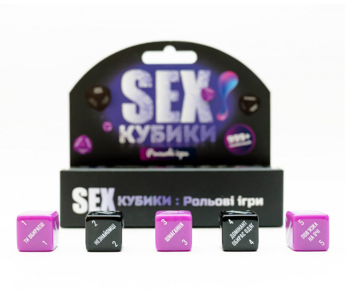 SEX Кубики камасутра: Ролевые игры (УКР). Fun Games Shop (FGS52)