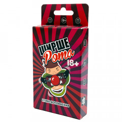 Ширше рота. Хтиве Доповнення, 18+ (УКР). Fun Games Shop (FGS60)
