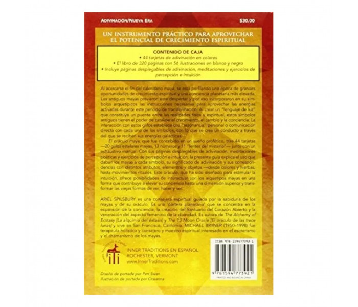 Оракул Майя. Іспанське видання - El oraculo Maya (Spanish Edition). Bear & Company