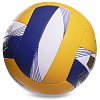 Фото 2 - М’яч волейбольний BALLONSTAR LG-2080 (PU, №5, пошитий вручну)