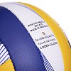 Фото 4 - М’яч волейбольний BALLONSTAR LG-2080 (PU, №5, пошитий вручну)