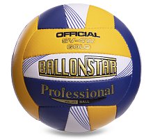 Фото М’яч волейбольний BALLONSTAR LG-2080 (PU, №5, пошитий вручну)