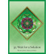 Оракул Тайный Язык Вашей Души - Secret Language Of Your Soul Oracle Cards. Blue Angel