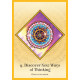 Оракул Тайный Язык Вашей Души - Secret Language Of Your Soul Oracle Cards. Blue Angel