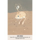 Оракул Незвичайні Послання Тварин - Unusual Animal Messages Oracle Cards. Cico Books