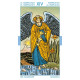 Набор Таро Для Начинающих - Tarot Kit for Beginners. Llewellyn