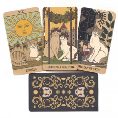 Таро Кошки Правят Землей - Cats Rule the Earth Tarot (UА)