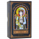 Таро Блукаючої Зірки - The Wandering Star Tarot Cards. Hay House