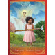 Послания Ангела-Хранителя Таро - Guardian Angel Messages Tarot. Hay House